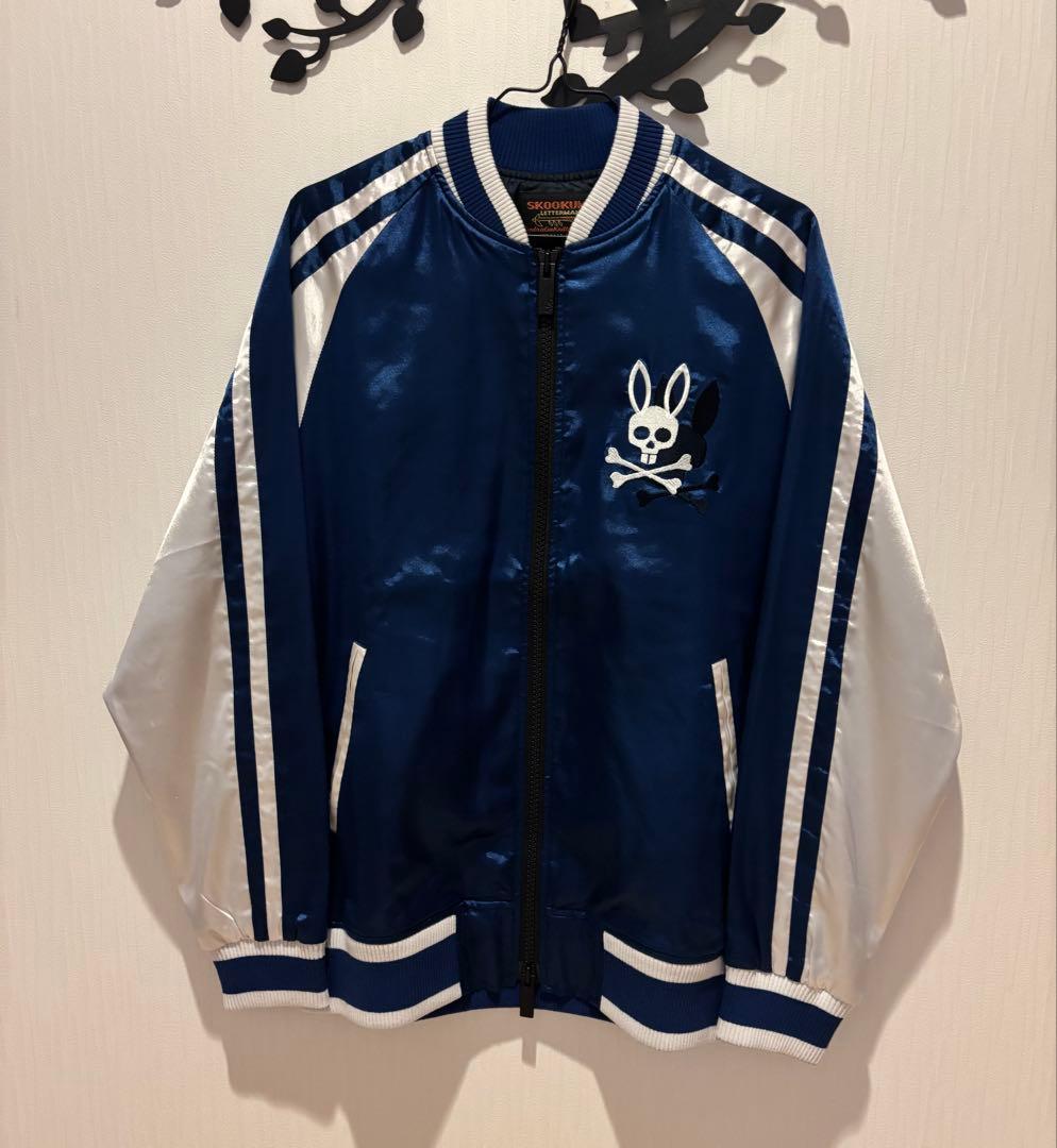 サイコバニー×スクーカム　バニーロゴ スカジャン　コラボ　ブルゾン　刺繍