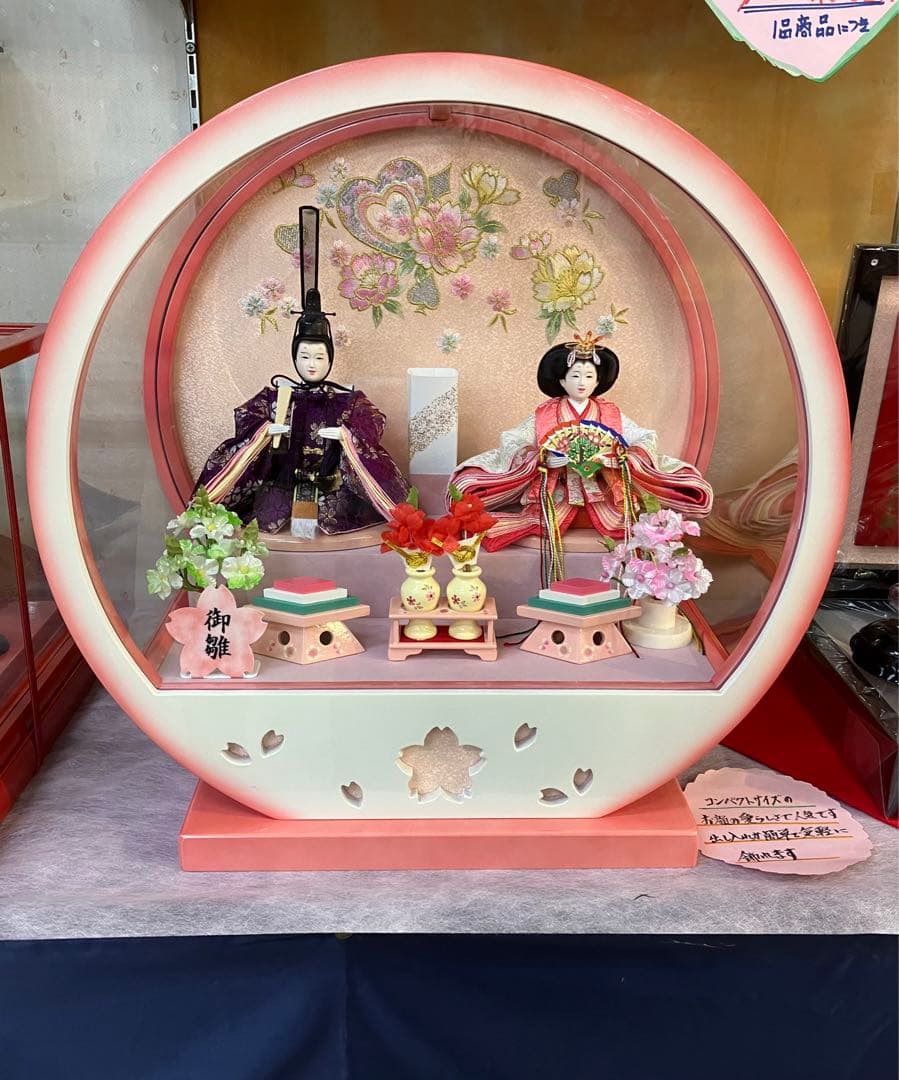 展示処分品　ケース入ひな人形