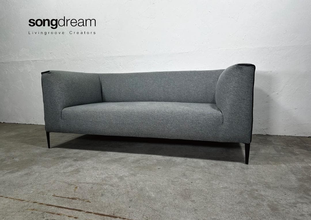 『songdream』ソングドリーム ルーゴ ラブソファ ソファ RWso70