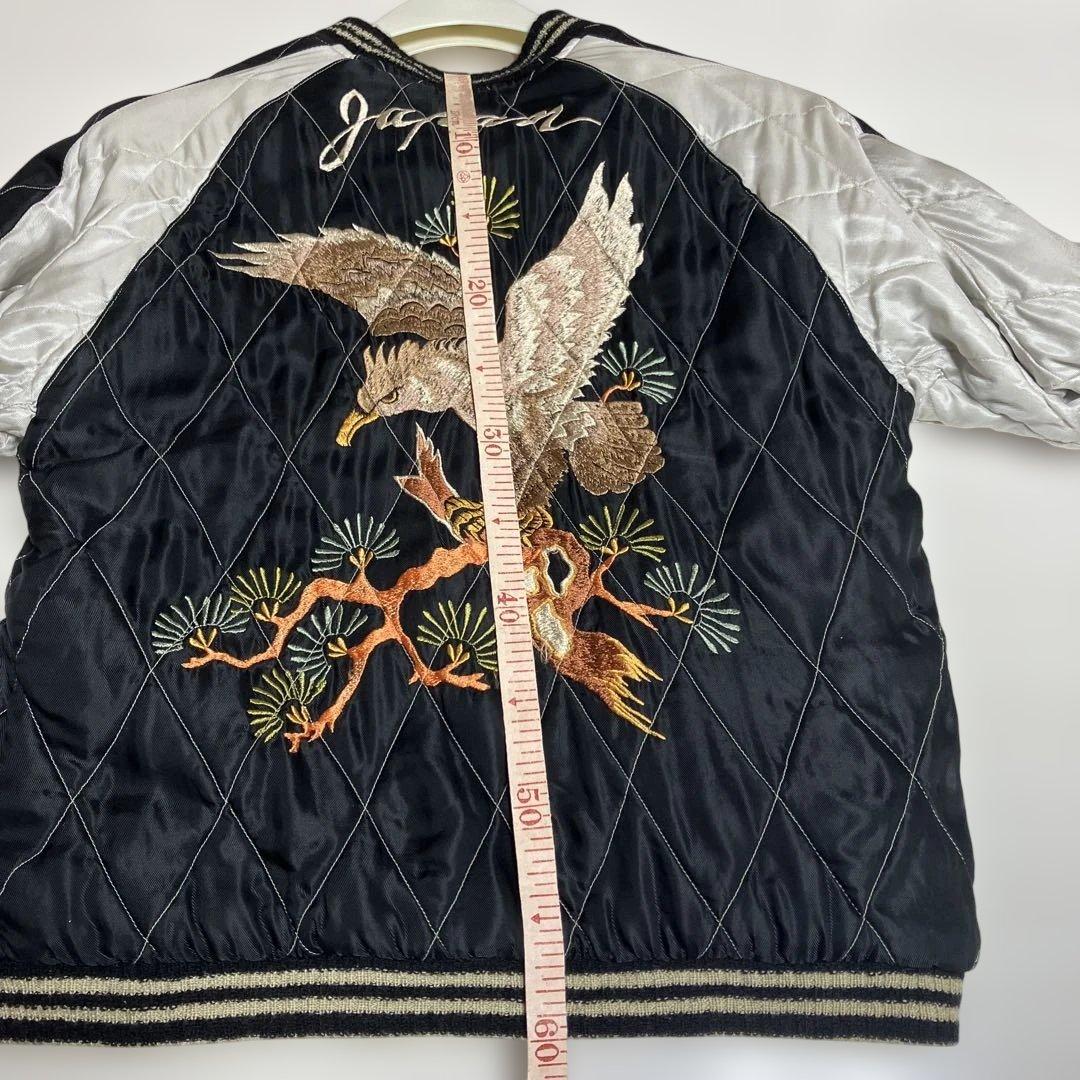 極上品！テーラー東洋　SPECIAL EDITION 2004年　ドクロ×鷹