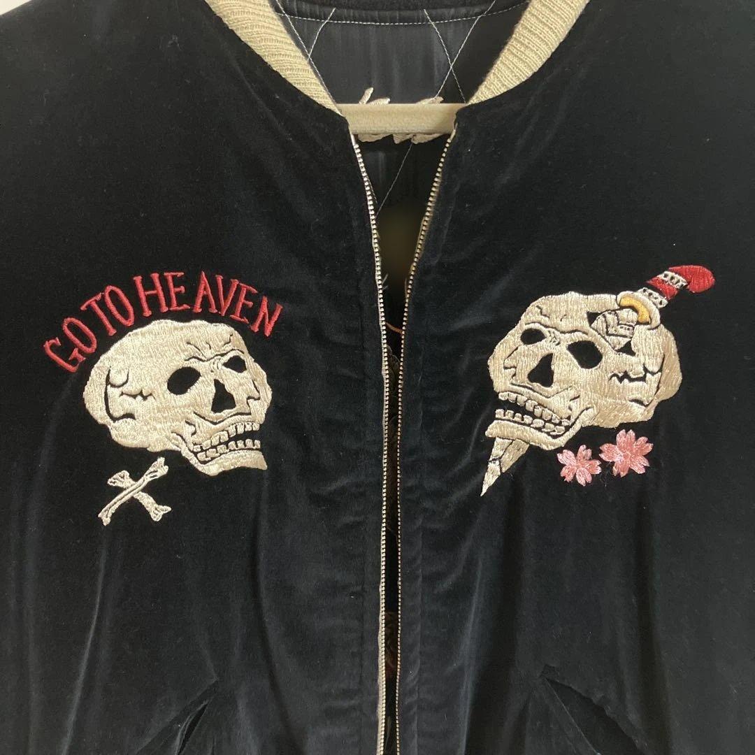 極上品！テーラー東洋　SPECIAL EDITION 2004年　ドクロ×鷹