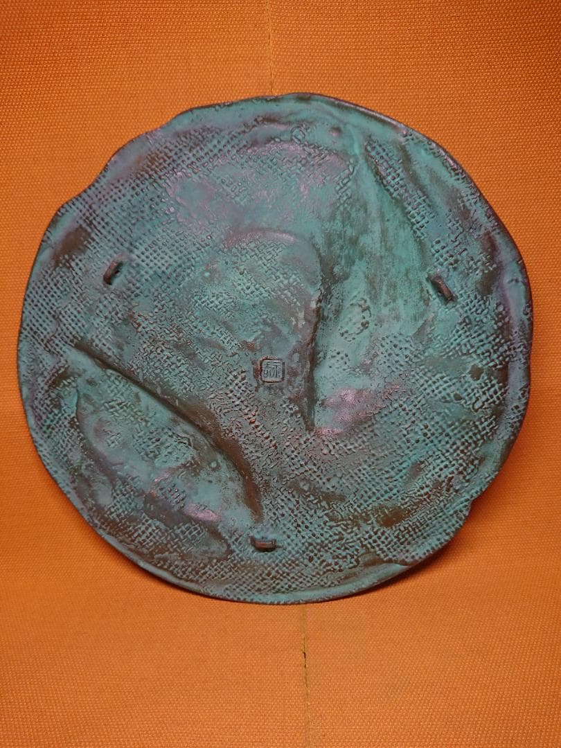 【美品】銅器　飾り皿　鯉　オブジェ　置物　インテリア　工芸品　美術品　A1222