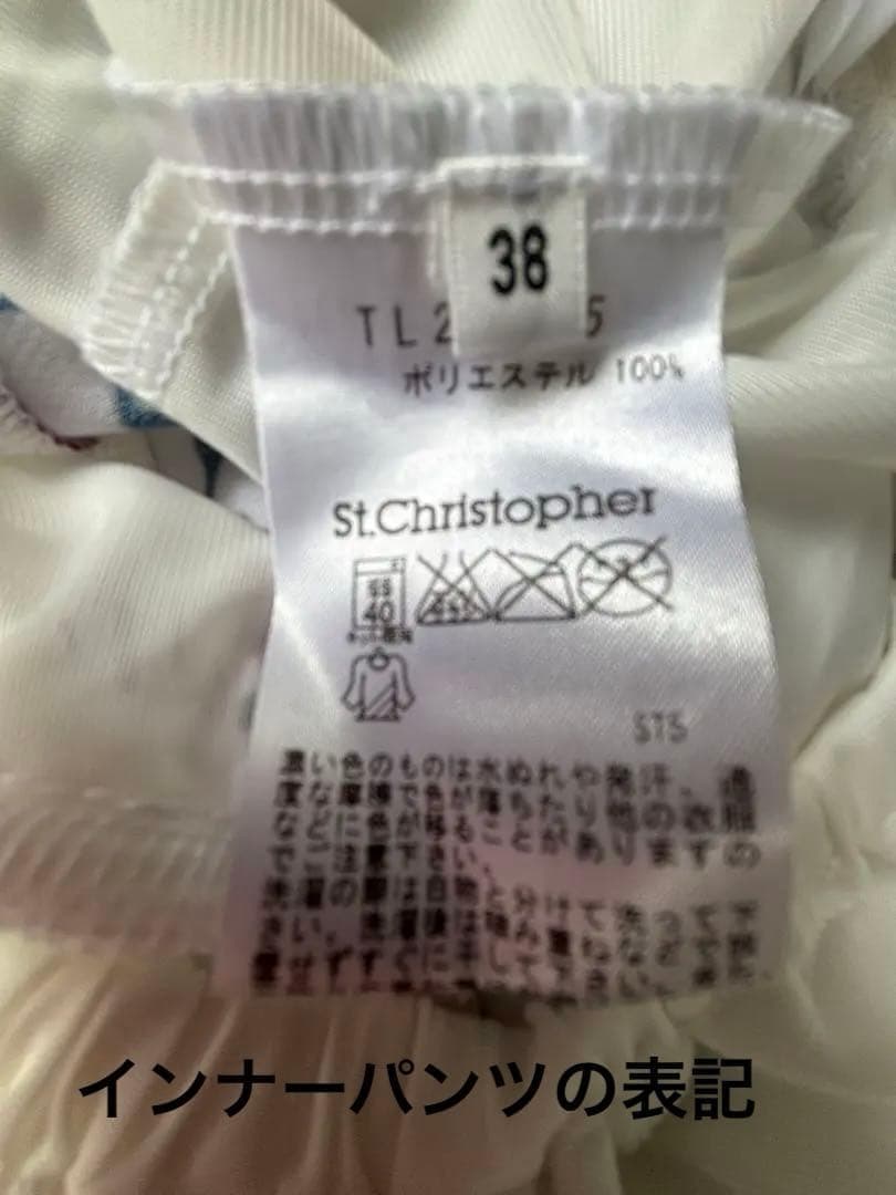 ❤️美品・St Christopher❤️ワンピース❤️38