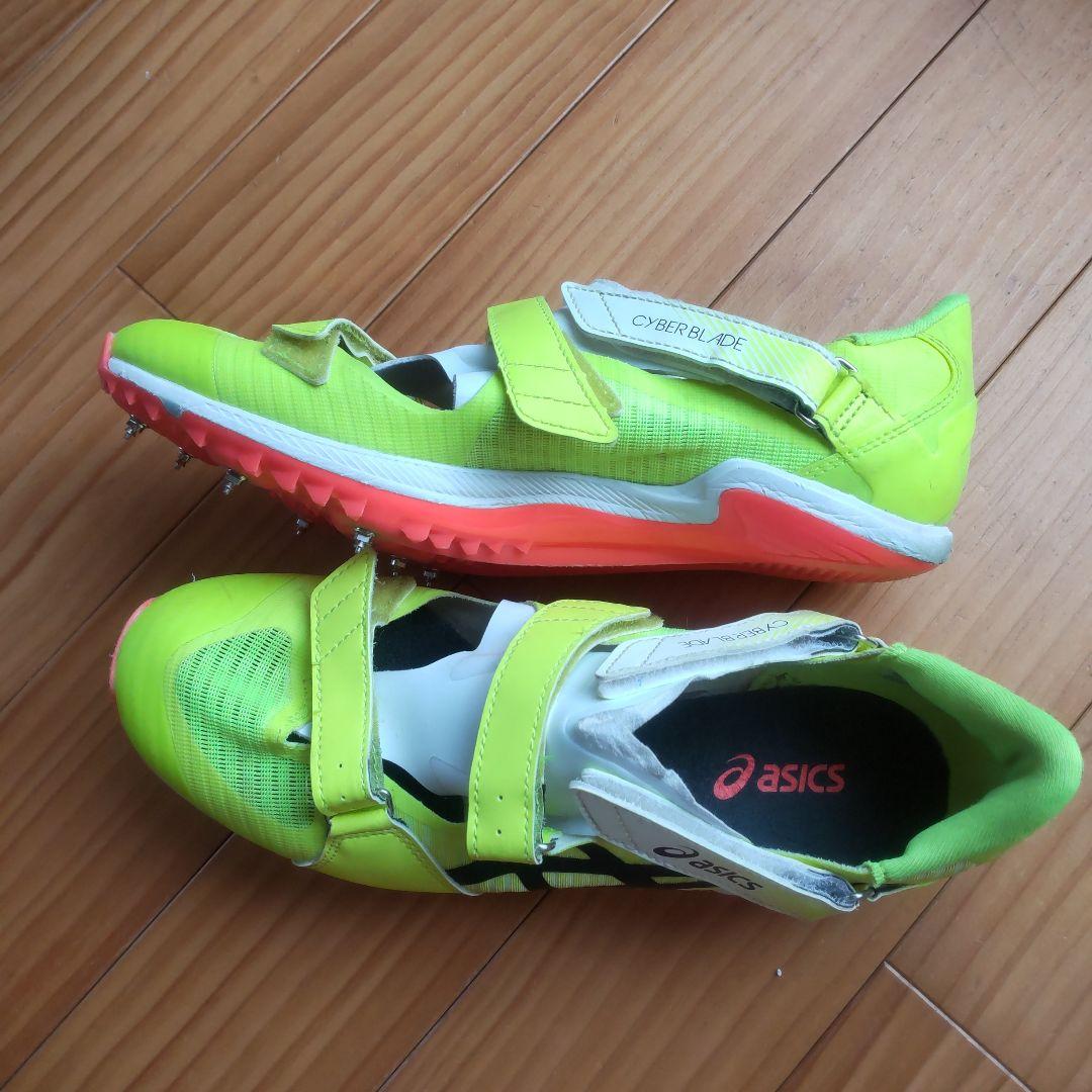 アシックス　サイバーブレード　陸上用スパイク26cm