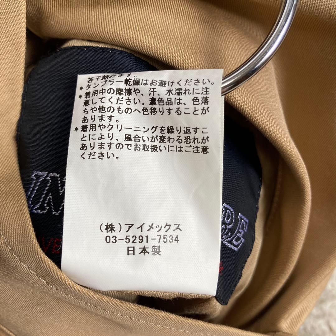 【極美品・近年】INVERTERE　ステンカラーコート　リバーシブル　サイズ40