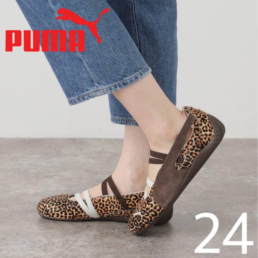 PUMA SPEEDCAT BALLET WILD WNS スピードキャット