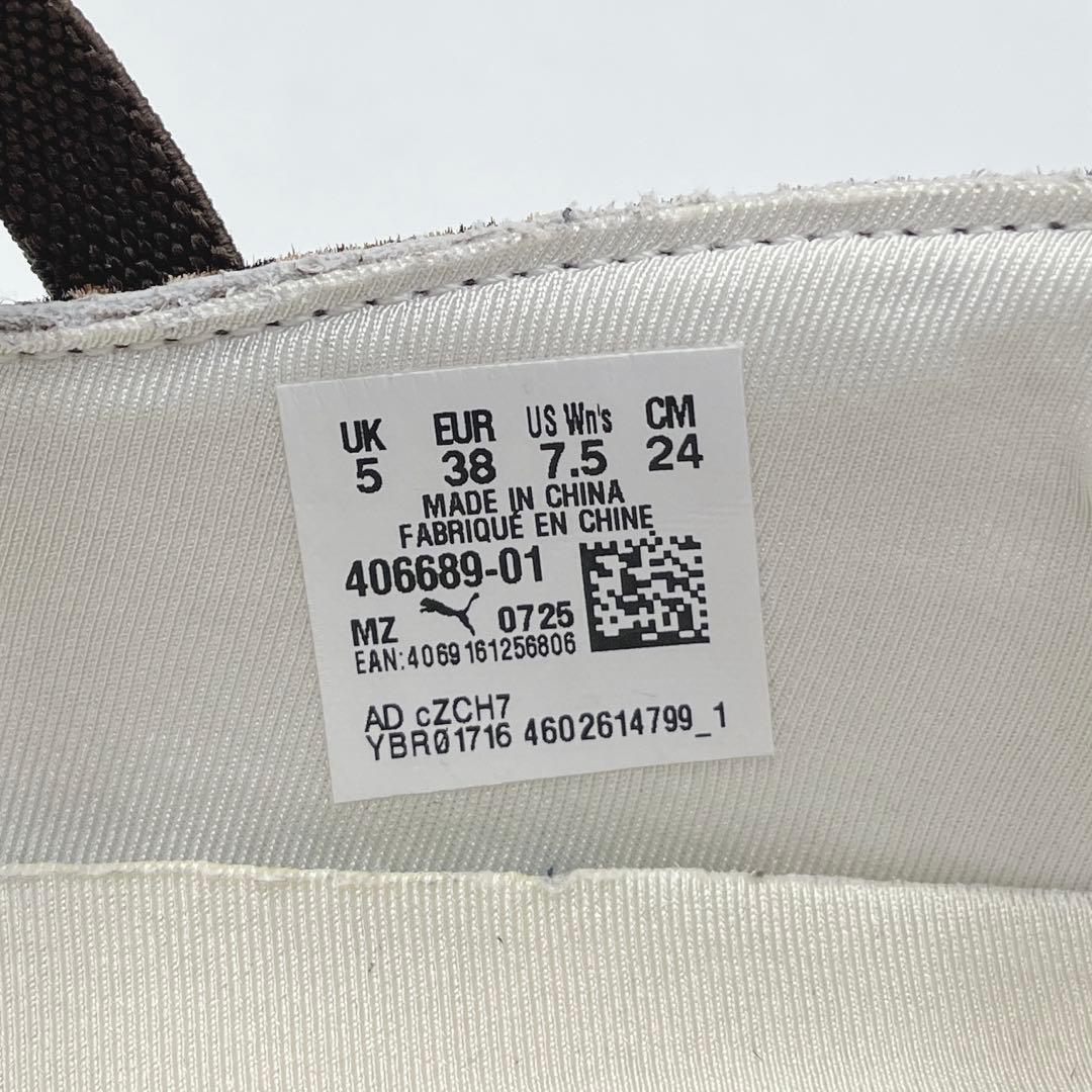 PUMA SPEEDCAT BALLET WILD WNS スピードキャット