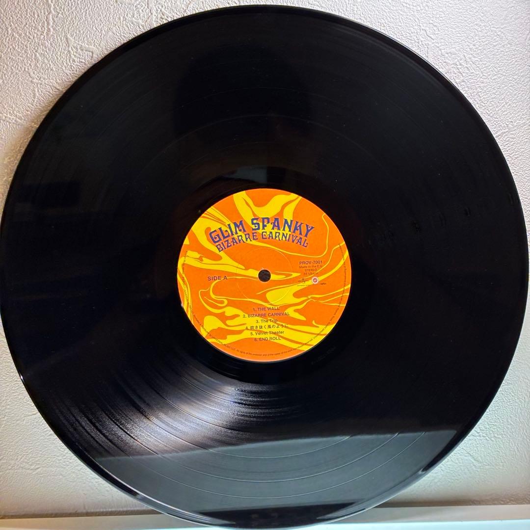Glim Spanky Bizarre Carnival レコード 生写真付き