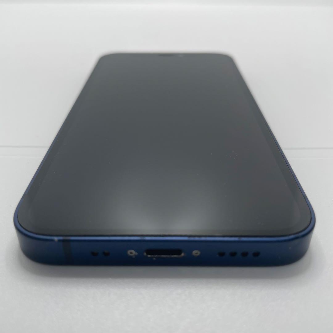 【格安美品】iPhone 12mini 128GB simフリー本体 278