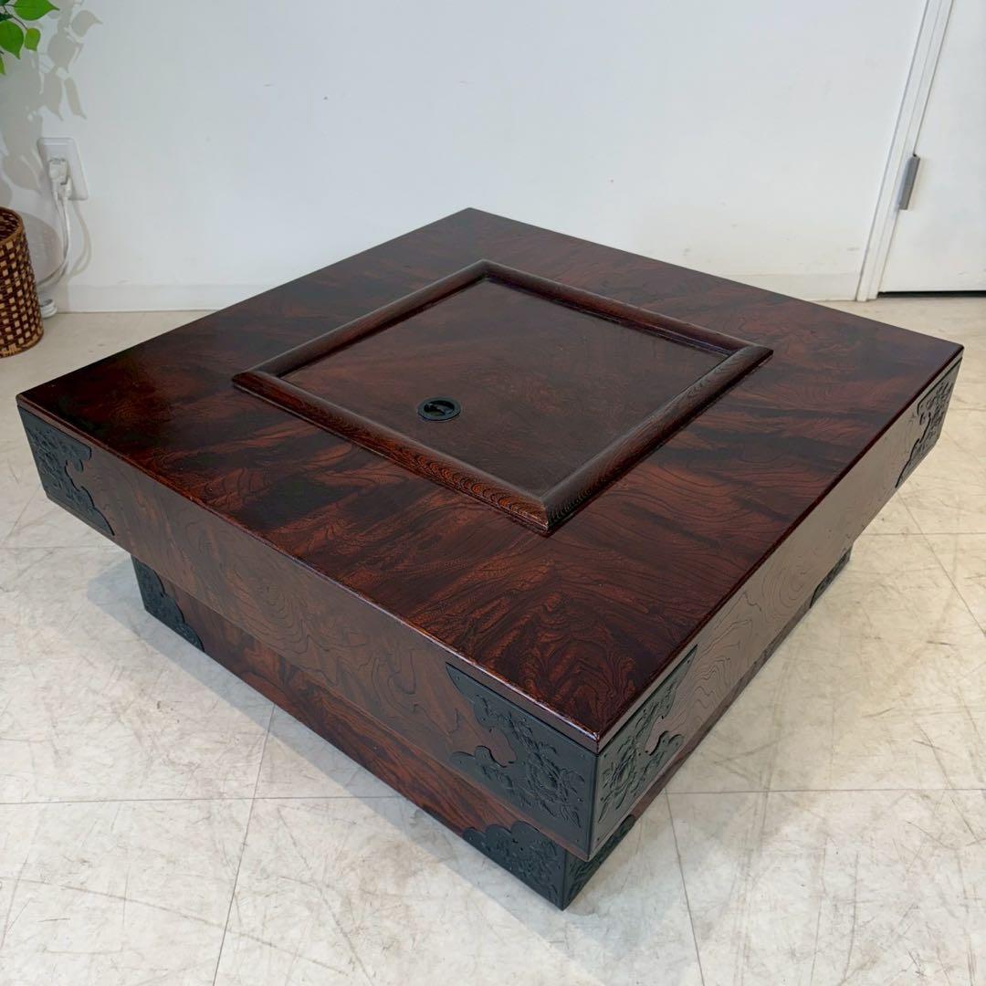 囲炉裏テーブル　駿河民芸　民芸家具　飾り金具　角火鉢　木製火鉢　長火鉢　囲炉裏