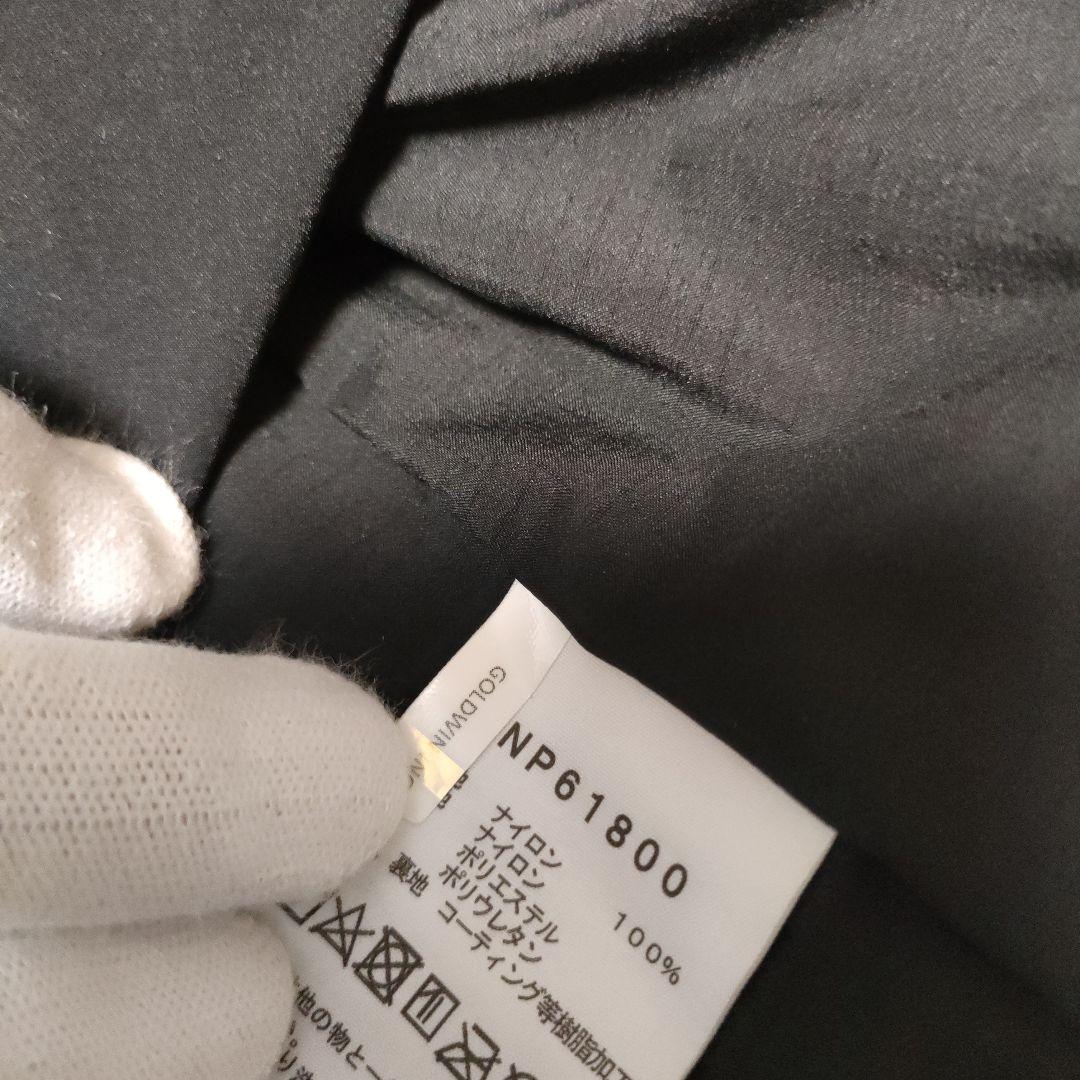 美品✨ノースフェイス　マウンテンジャケット　ゴアテックスメンズM　NP61800