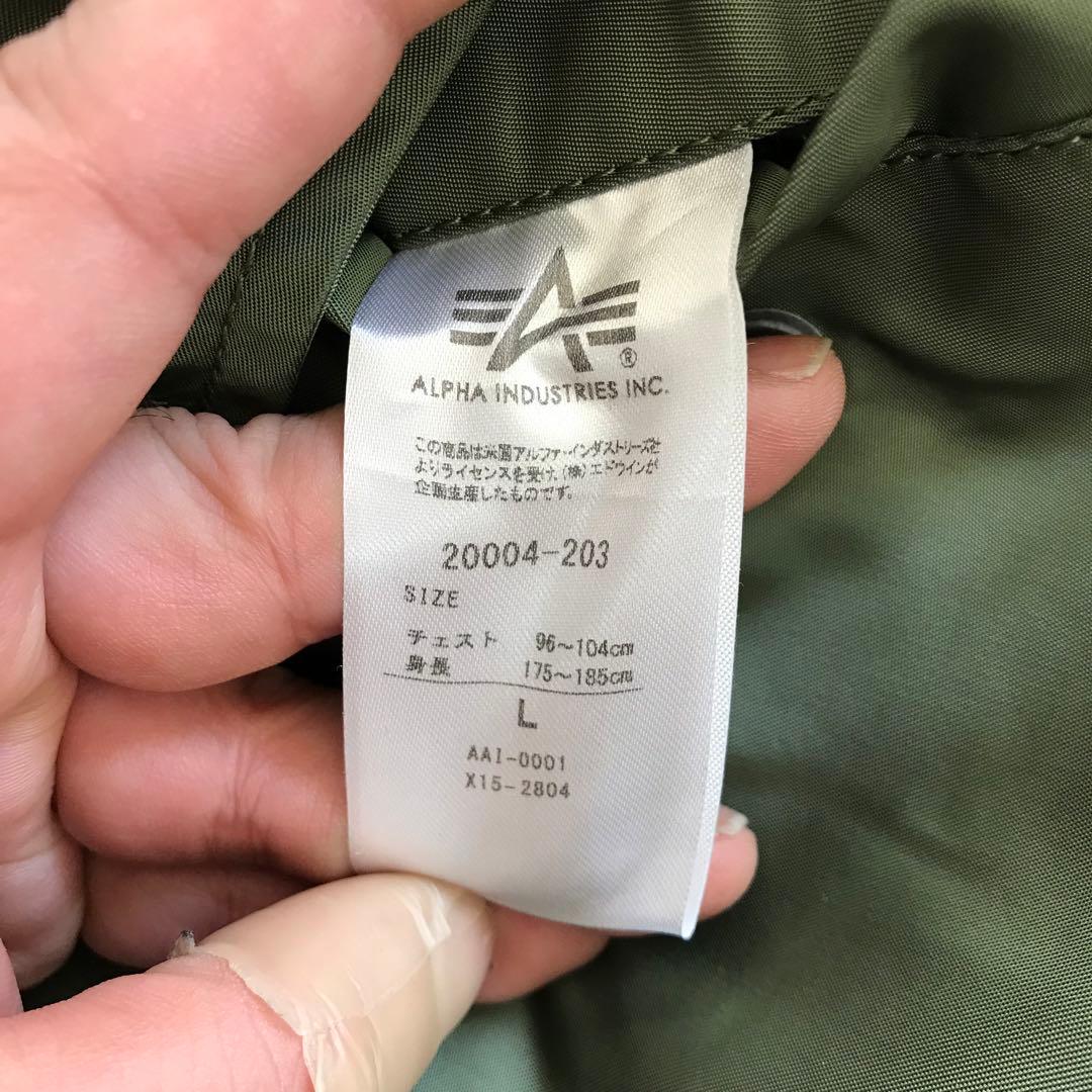 ALPHA MA-1 フライトジャケット 中綿 美品 カーキ L