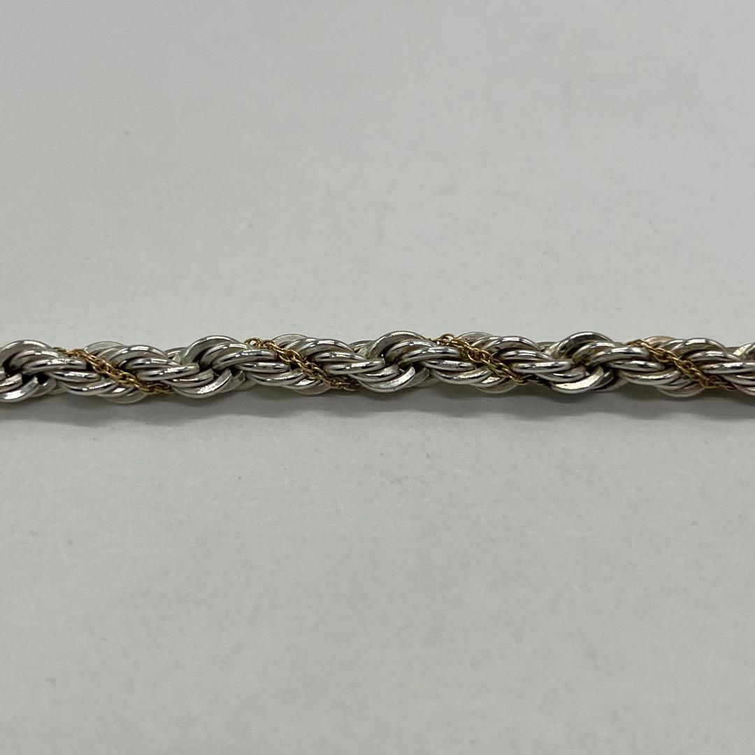 ティファニー TIFFANY&CO ツイストロープチェーンブレスレット コンビ