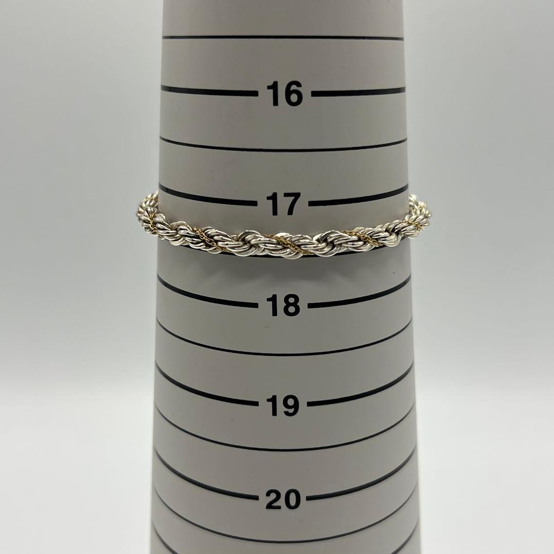 ティファニー TIFFANY&CO ツイストロープチェーンブレスレット コンビ