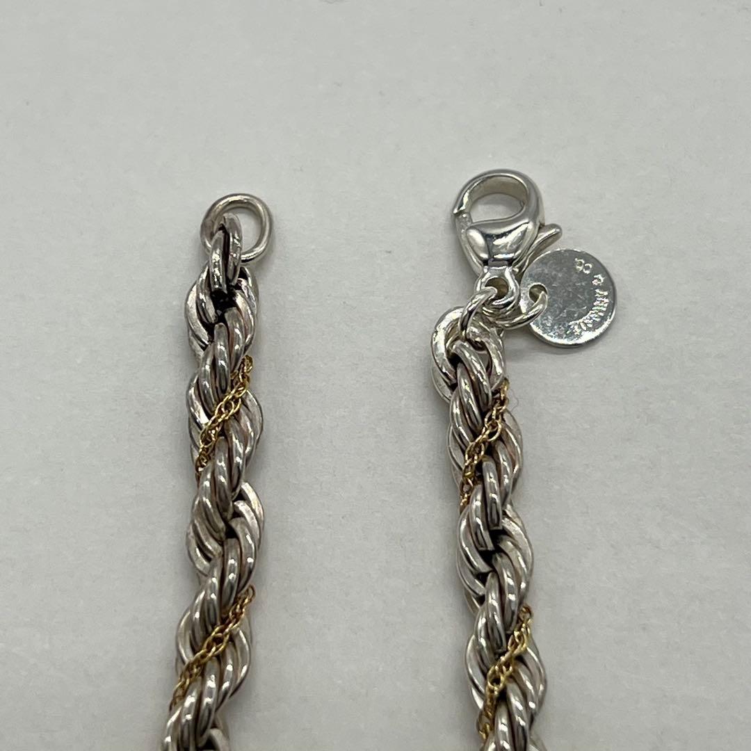 ティファニー TIFFANY&CO ツイストロープチェーンブレスレット コンビ