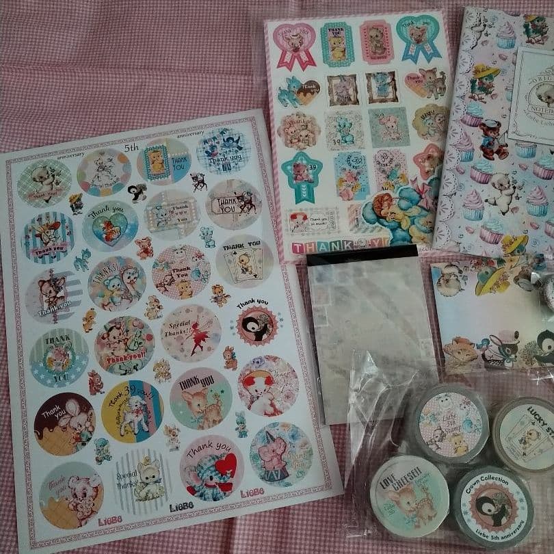 liebe 5th記念セット