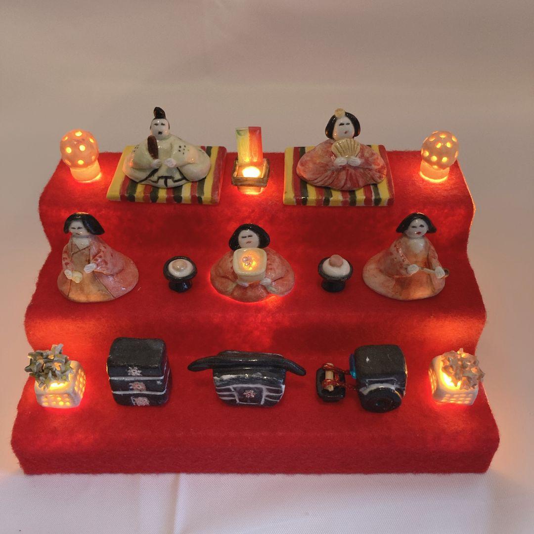 124 陶芸 ひな人形 陶器 三段飾り 雛人形 ひな祭り 手作り ライト付き