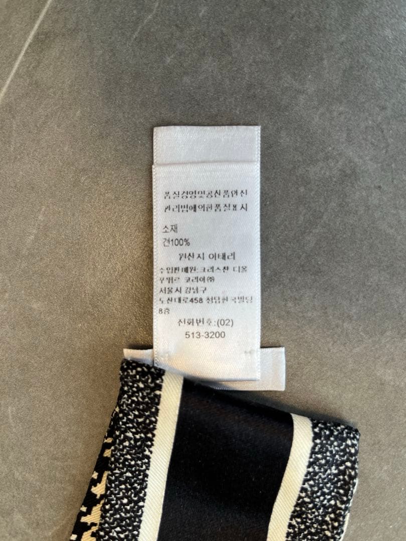 ディオール♡ ハウンドトゥース ミッツァ　スカーフ