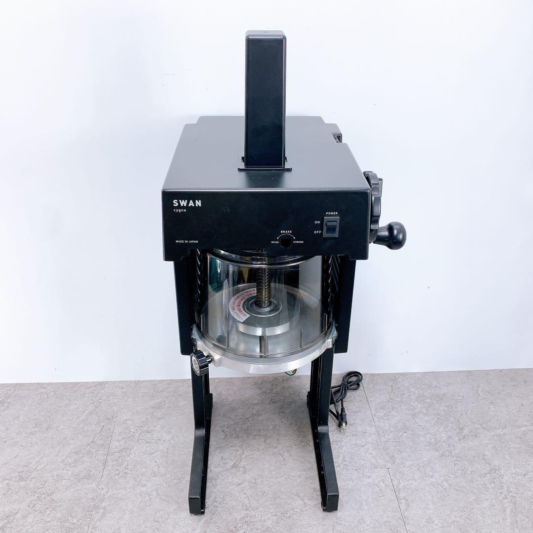 池永鉄工　スワンSI-150C 電動式業務用かき氷機