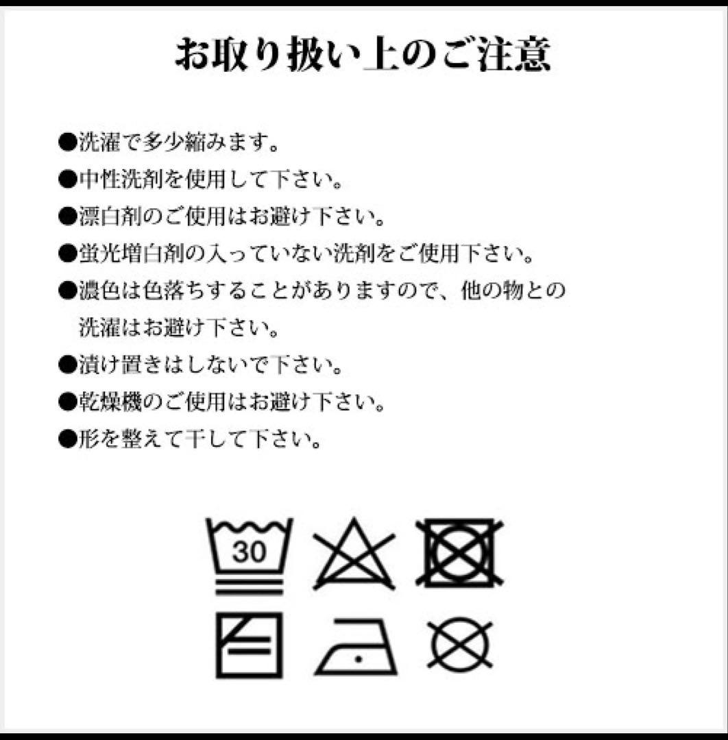 未使用　ASTRUCT エプロン ベージュ　メンズ