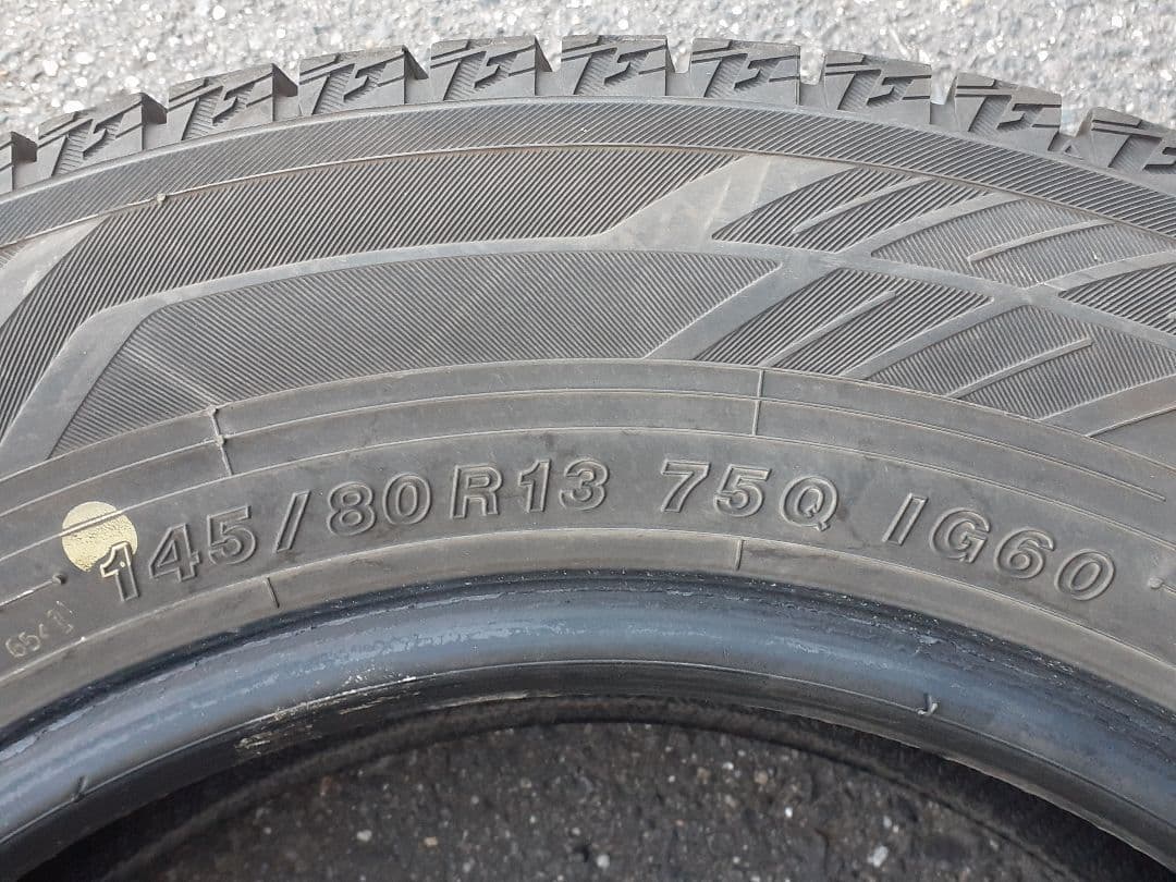 N*S様 深溝22年39週　ヨコハマ　145/80R13 75Q 4本　スタッド