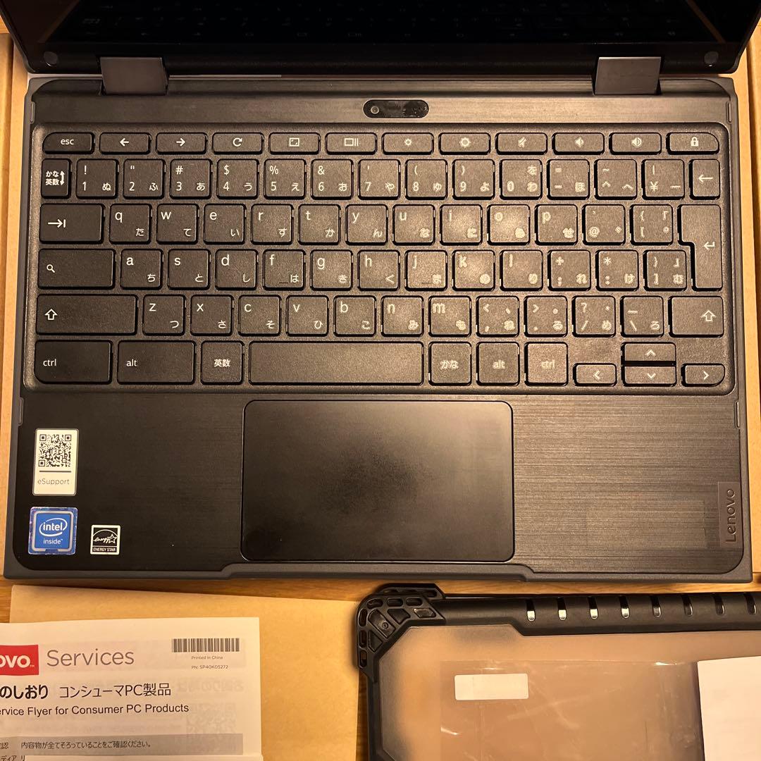 学校推奨　Lenovo 300e Chromebook 2nd Gen