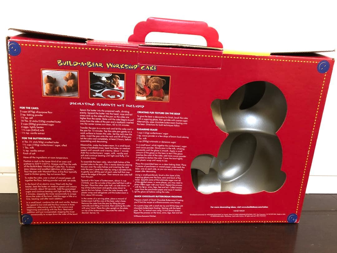 【新品貴重】立体　3D ケーキ型　ベア　Williams Sonoma