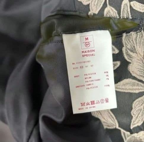 MAISON SPECIAL リーフジャガードプライムオーバーステンカラーコート