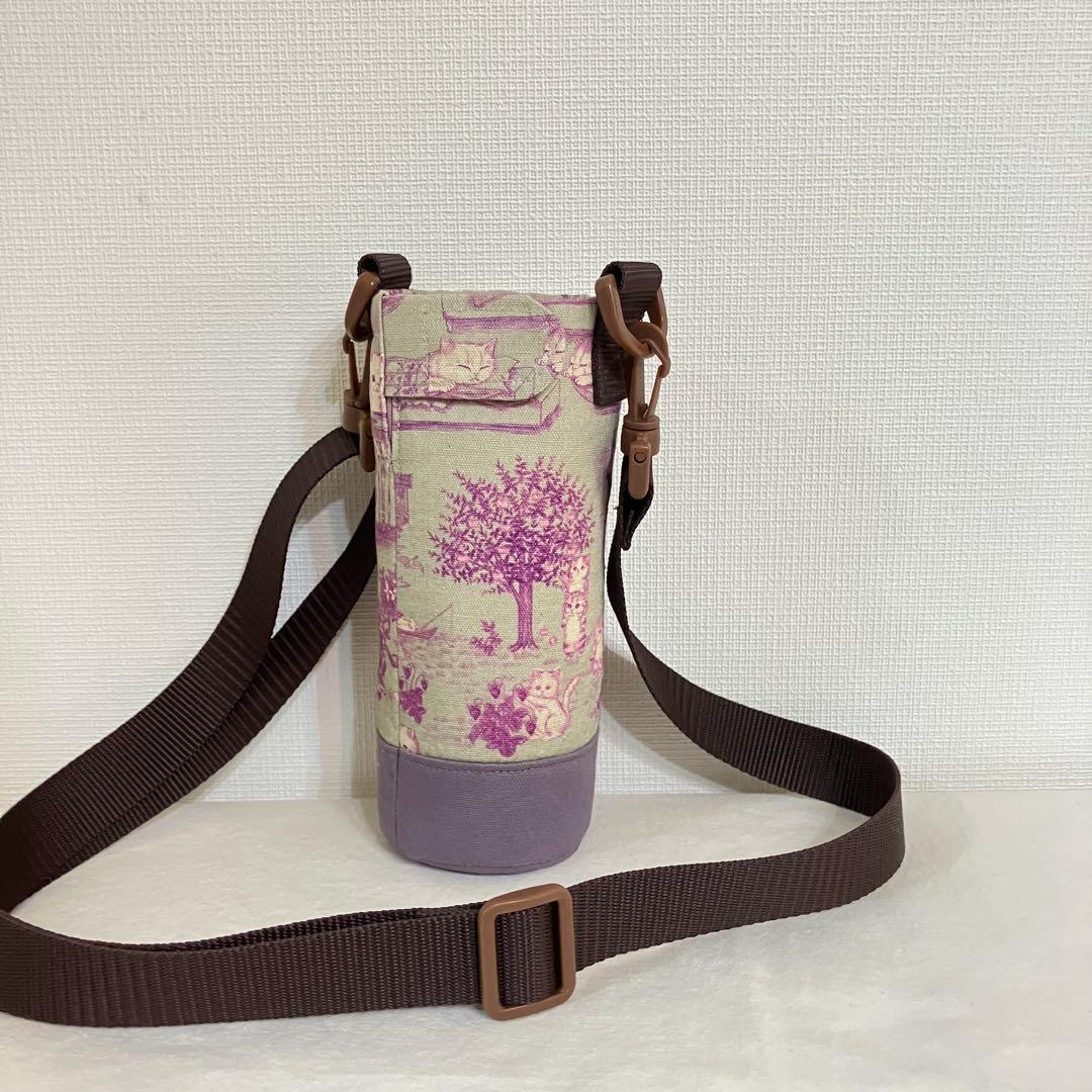 Su様　ハンドメイド　水筒カバー　リバティ　yukiemon