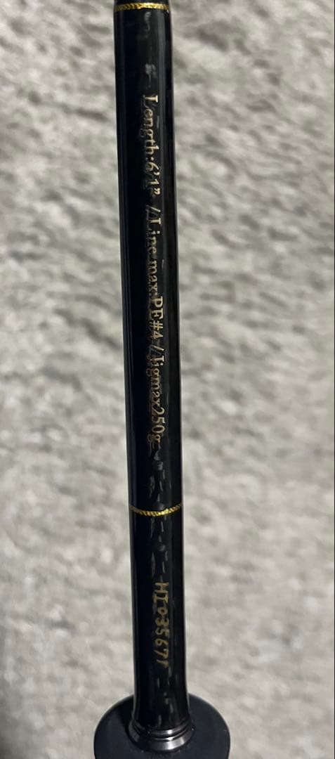 Restaffine MasterBlade XX Ⅲ