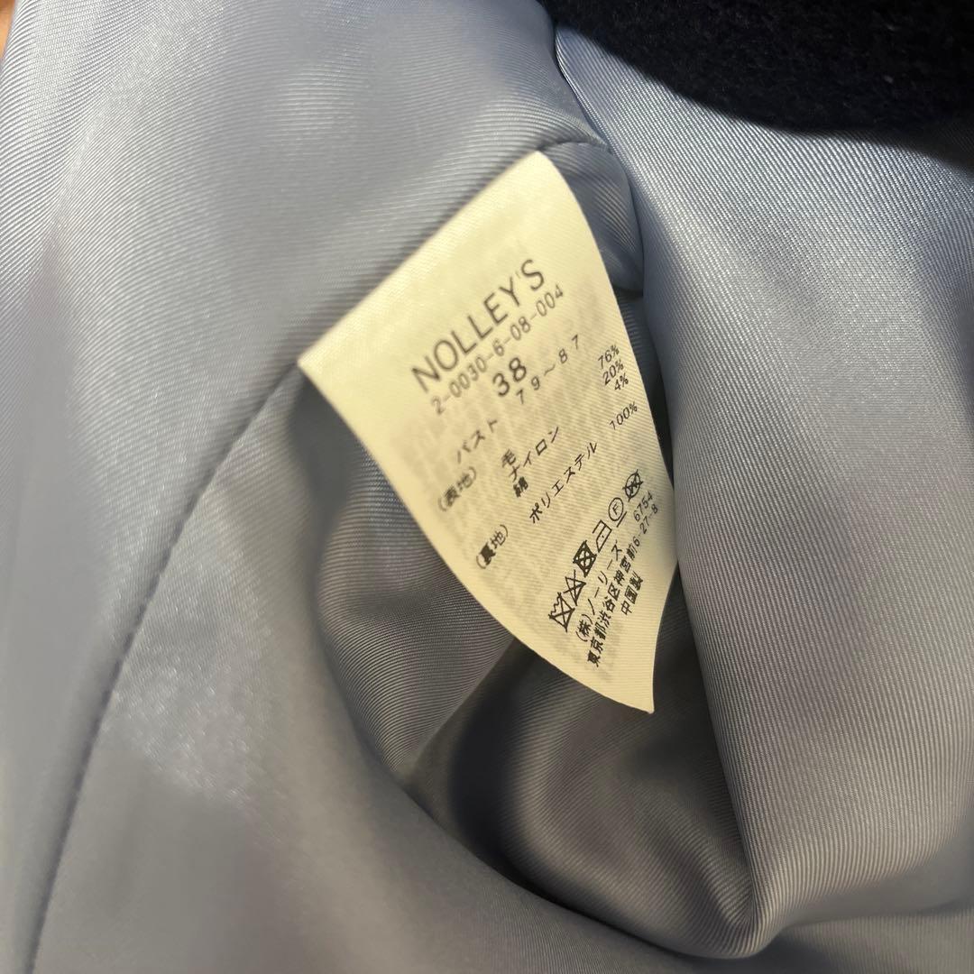 ノーリーズ　ＫＩＷＩ　ＬＡＭＢダブルチェスターコート