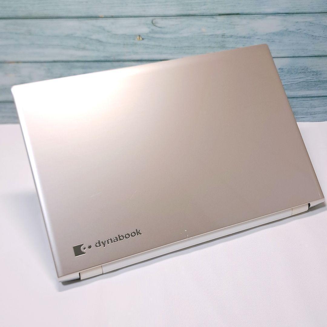 I94 人気　東芝ノートパソコン 第7世代i3/メモリ8GB Windows11