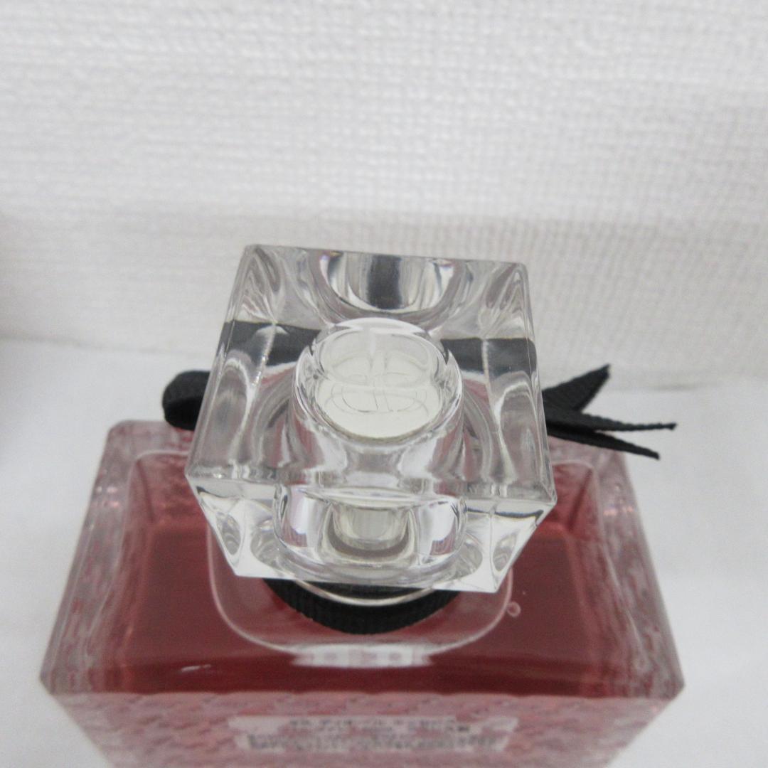 ミス ディオール エッセンス パルファン 50mL