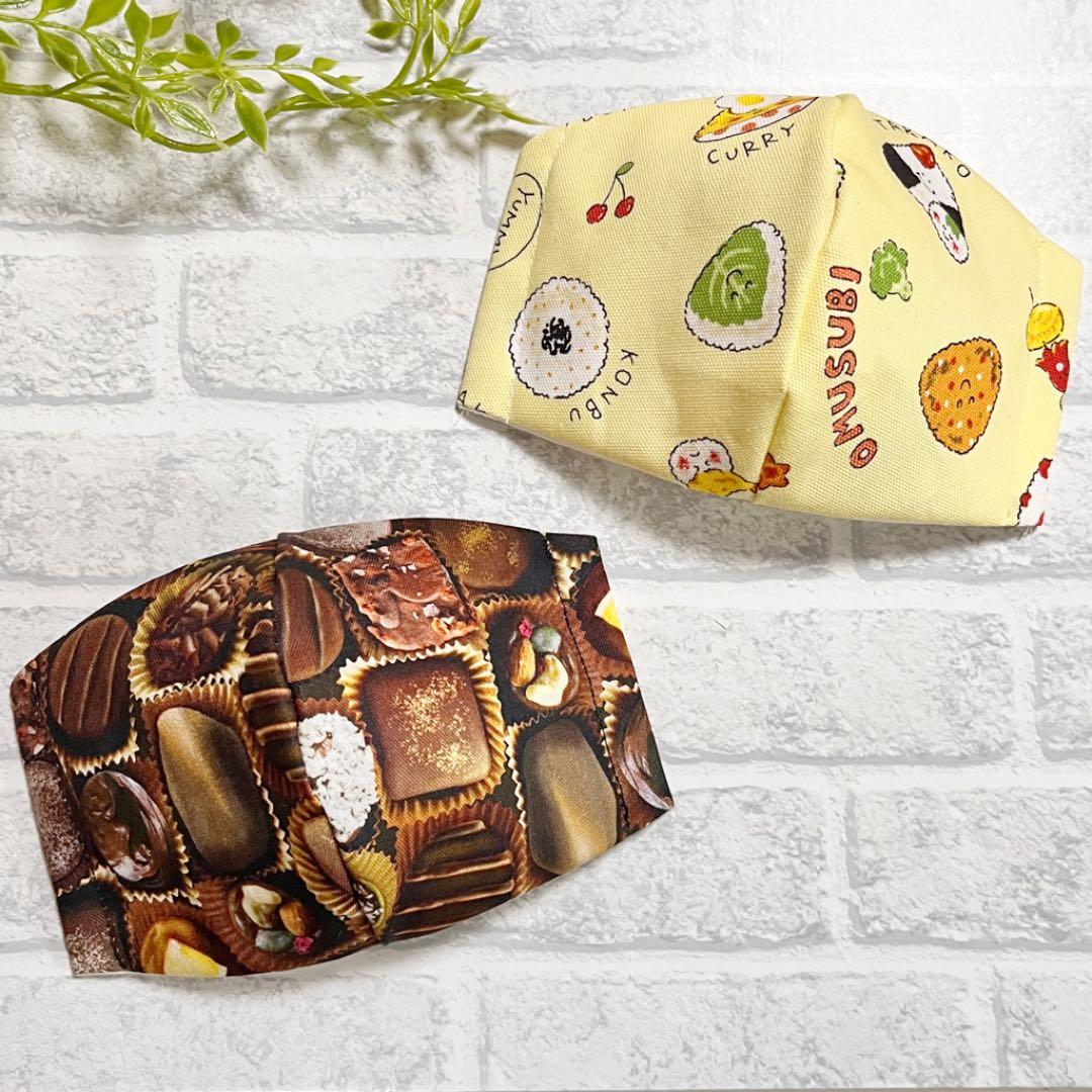 オーダー　クレンゼ　マスク