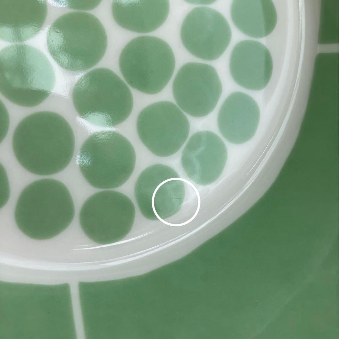 アラビア　スンヌンタイ　ライトグリーン　ボウル　2個