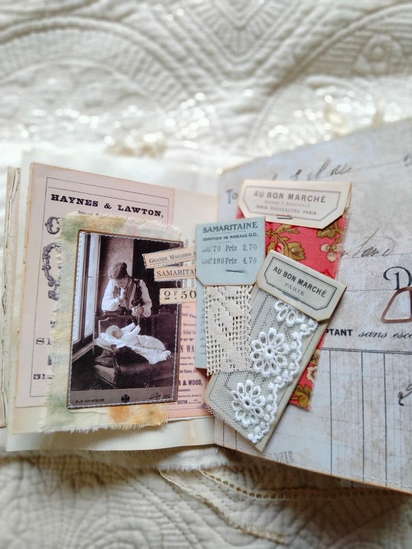 ジャンクジャーナル　children14