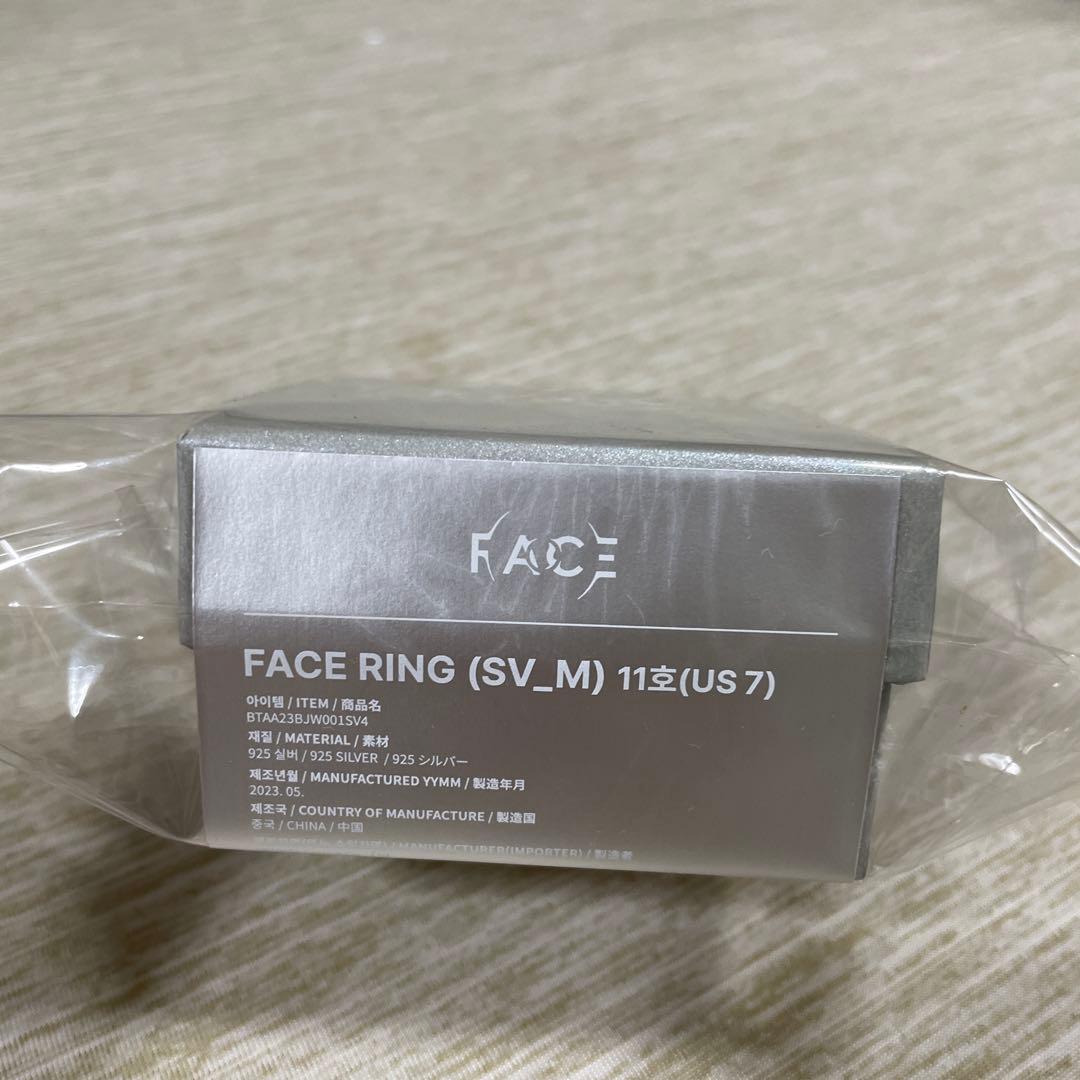 FACE RING (SV_M) 11号 (US 7) BTS JIMIN