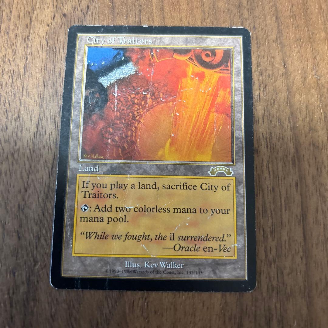 MTG 英語 エクソダス 裏切り者の都/City of Traitors