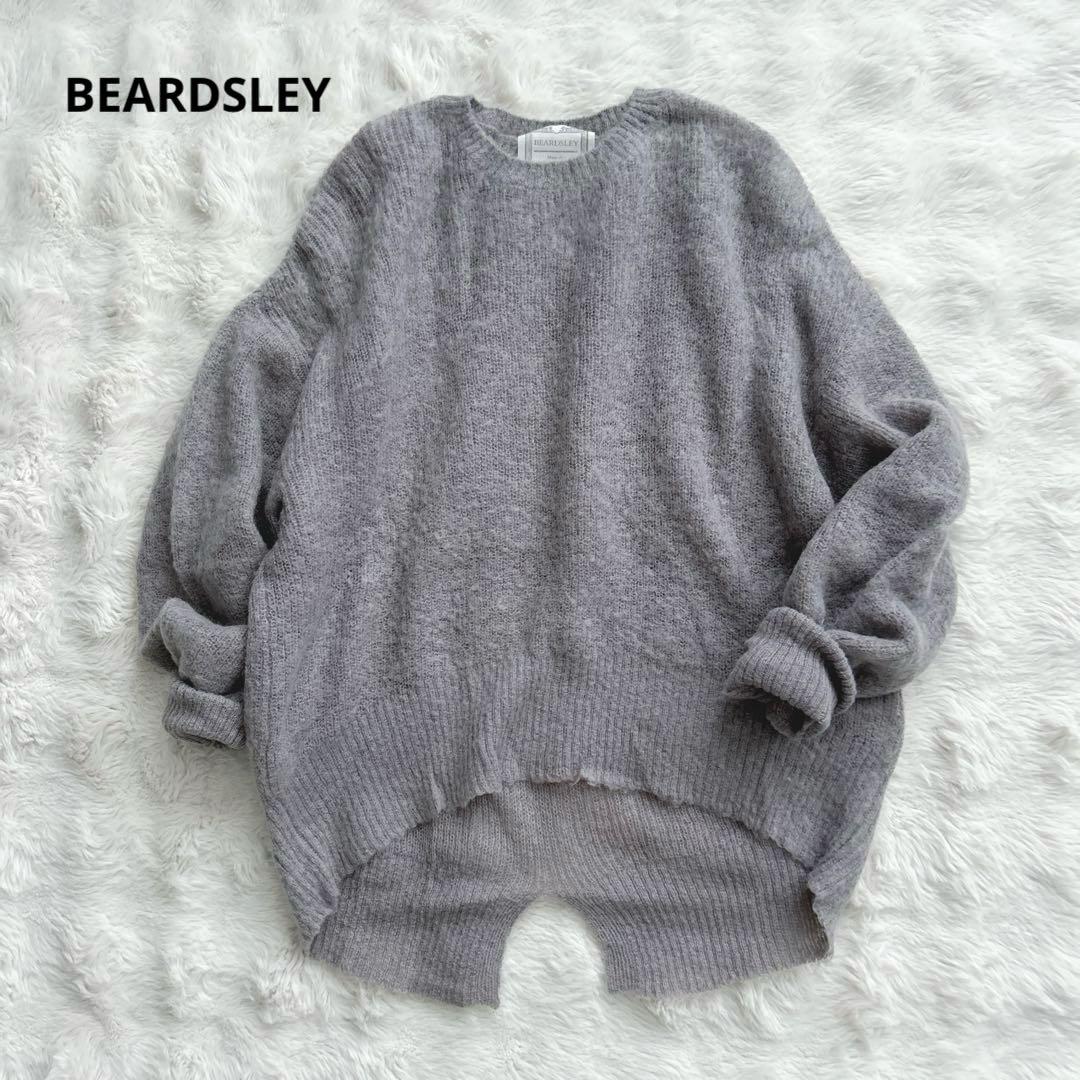 ビアズリー★モヘヤルーズニット　クルーネック　グレー