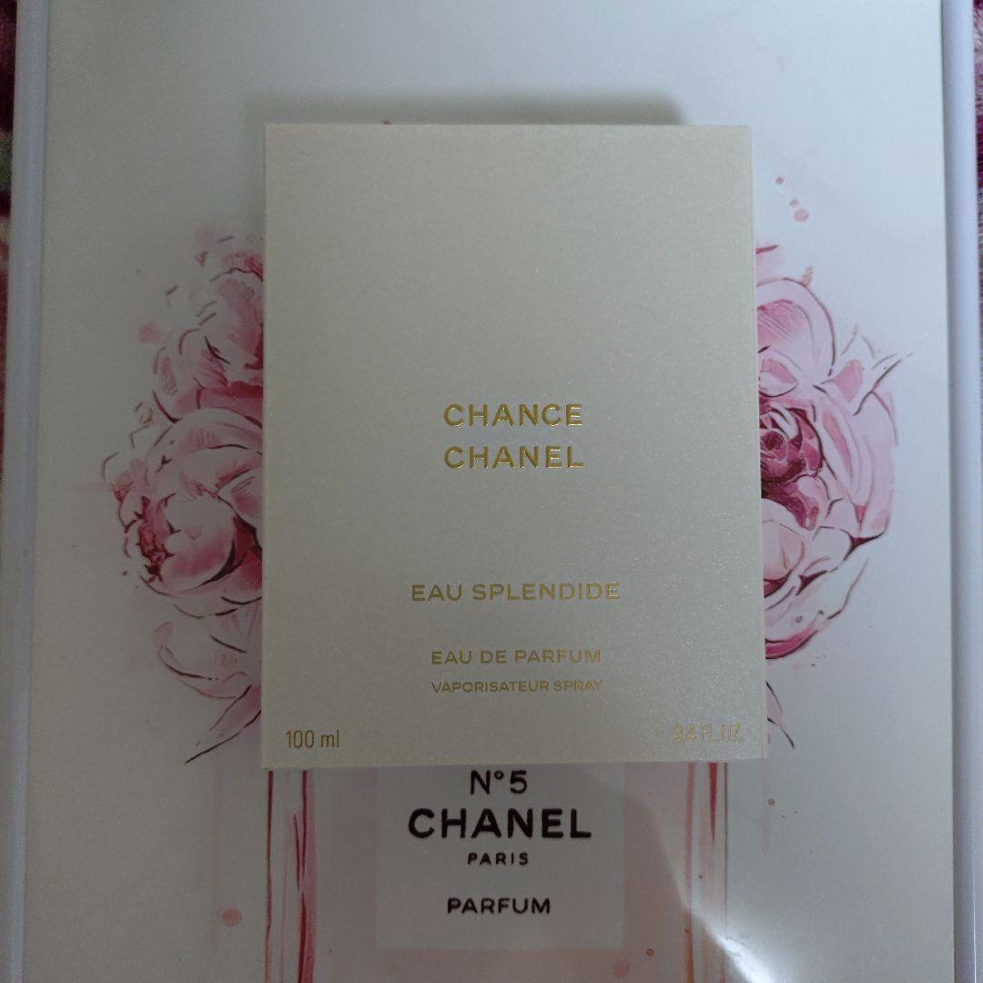 チャンス オー スプランディド　オードゥ　パルファム　100ml（限定品）