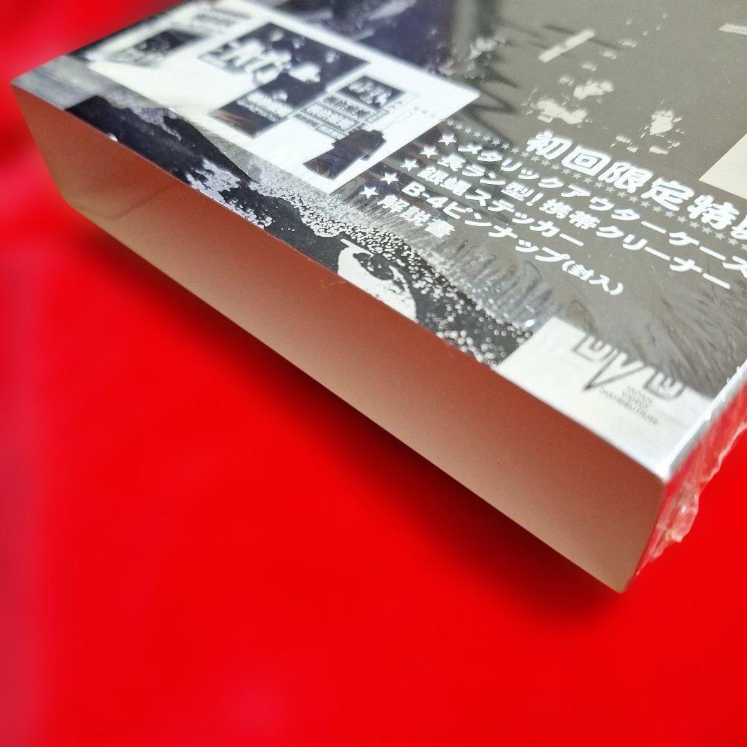 横浜銀蠅/ぶっちぎりコレクション〈初回生産限定・2枚組〉