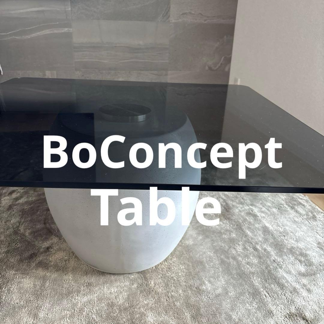 ボーコンセプトコーヒーテーブルセンター　リビングテーブルコンクリートグレーガラス