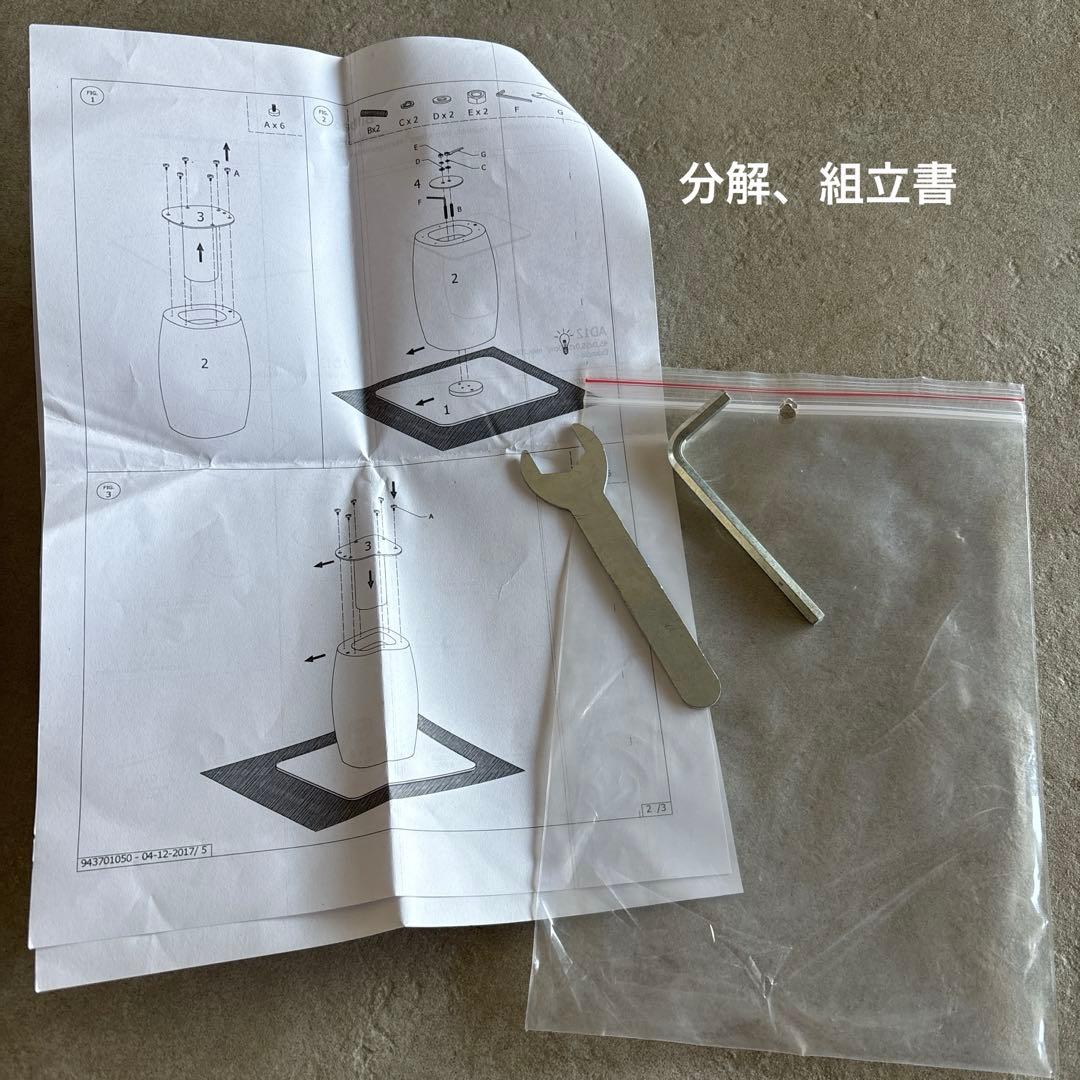 ボーコンセプトコーヒーテーブルセンター　リビングテーブルコンクリートグレーガラス