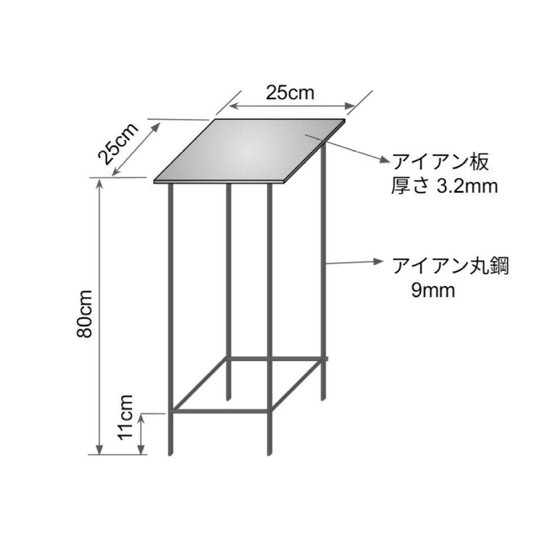 kurumi...様オーダー品