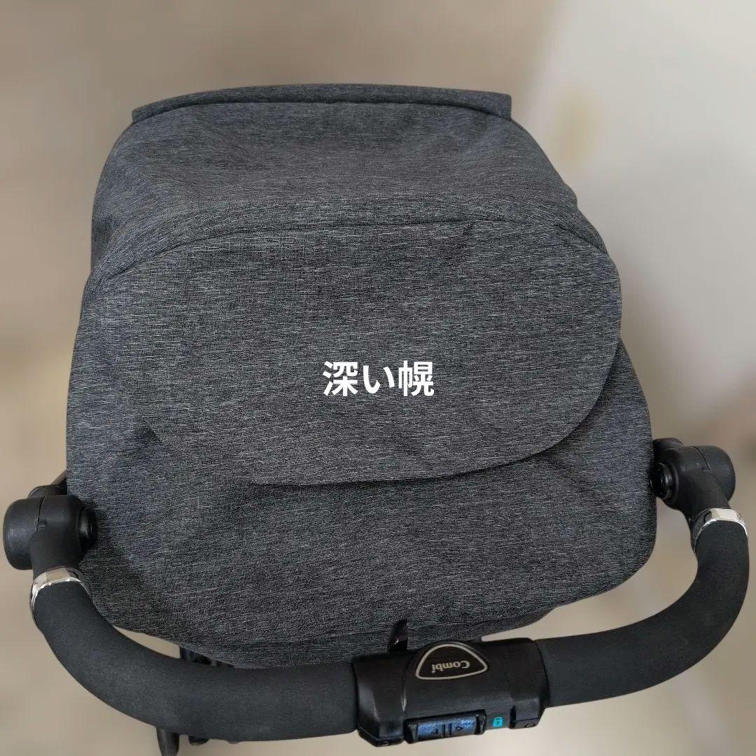 コンビ　スゴカル　compact combi stroller ベビーカー