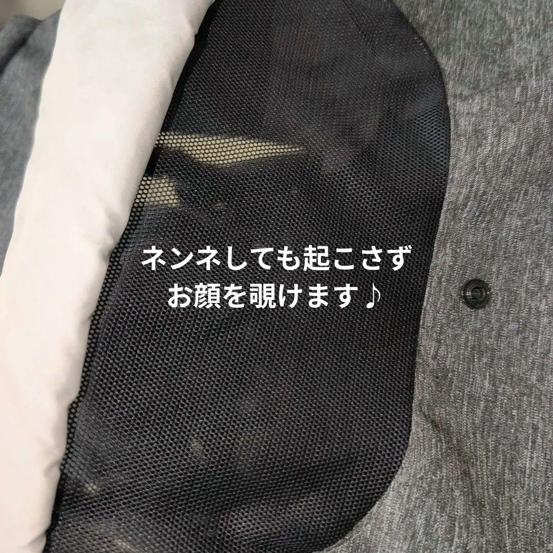 コンビ　スゴカル　compact combi stroller ベビーカー