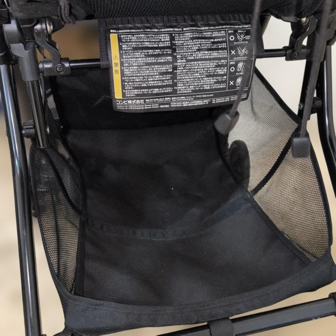 コンビ　スゴカル　compact combi stroller ベビーカー