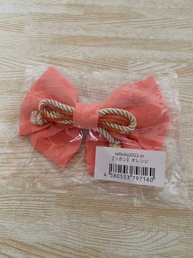 【値下げ】卒業袴セット 小学生　スイートマミー【髪飾り付き】