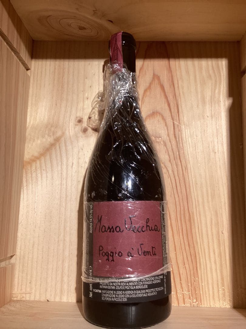 超希少　当時物　マッサヴェッキア　ポッジョ・アヴェンティ 2001 750ml