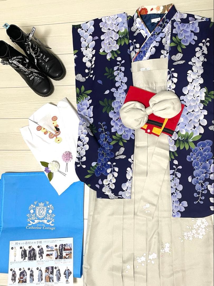 【新品】160キャサリンコテージ袴 肌襦袢 髪飾り➕おまけブーツ23㌢